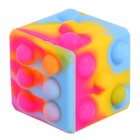 Игрушка «Жмяка. Игральный кубик», 5,5 × 5,5 см, МИКС - фото 10533924