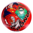 Мяч Justice League, ПВХ, полноцветный, 23 см, 85 г, в сетке - фото 9284873