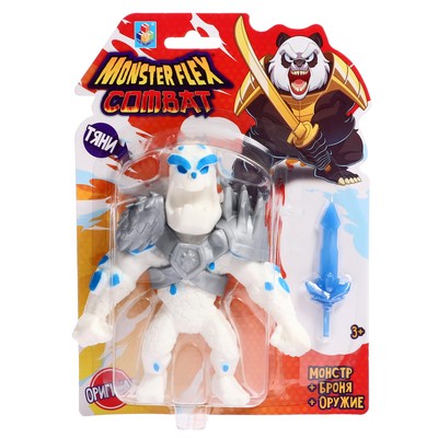 Тянущаяся фигурка Monster flex Combat, в броне и с оружием, 15 см, 16 видов, МИКС