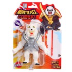 Тянущаяся фигурка Monster flex Combat, в броне и с оружием, 15 см, 16 видов, МИКС - фото 9284880