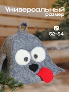 Шапка для бани с детской аппликацией "Дружок", 3-5 лет - фото 22492028