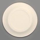 Набор посуды «Кошечка»: салфетки 20 шт., стаканы 6 шт., тарелки 6 шт. - фото 9883277