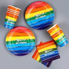 Набор посуды «Яркого дня рождения»: салфетки 20 шт., стаканы 6 шт., тарелки 6 шт. - фото 24580207