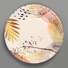 Посуда одноразовая бумажная для праздника «Природа», салфетки 20 шт., стаканы 6 шт., тарелки 6 шт. - фото 36442803