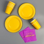 Набор посуды «С днём рождения»: салфетки 20 шт., стаканы 6 шт., тарелки 6 шт., золото - фото 4612080