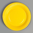 Набор посуды «С днём рождения»: салфетки 20 шт., стаканы 6 шт., тарелки 6 шт., золото - фото 4612082