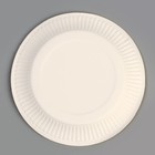 Набор посуды «С днём рождения»: салфетки 20 шт., стаканы 6 шт., тарелки 6 шт., золото - фото 4612083
