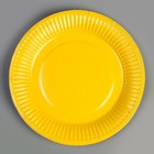 Набор посуды «С днём рождения»: салфетки 20 шт., стаканы 6 шт., тарелки 6 шт., фиолетовое - фото 9753708
