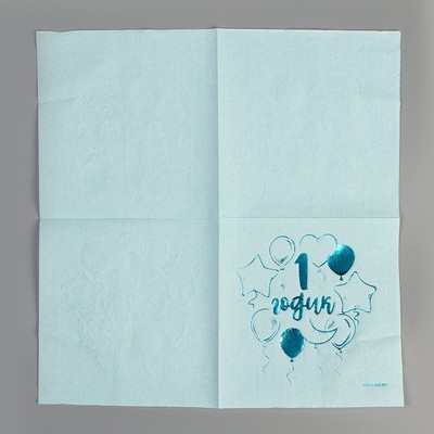 Посуда бумажная одноразовая «1 годик», салфетки 20 шт., стаканы 6 шт., тарелки 6 шт.