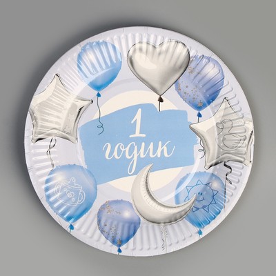 Посуда бумажная одноразовая «1 годик», салфетки 20 шт., стаканы 6 шт., тарелки 6 шт.