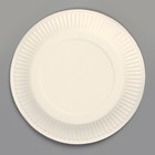 Набор посуды «1 годик»: салфетки 20 шт., стаканы 6 шт., тарелки 6 шт., золотое тиснение - фото 9753717