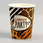 Набор посуды «Сафари Party»: салфетки 20 шт., стаканы 6 шт., тарелки 6 шт. - фото 22257740