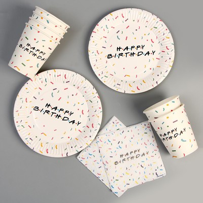Набор посуды Happy birthday: салфетки 20 шт., стаканы 6 шт., тарелки 6 шт.