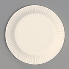 Набор посуды Happy birthday: салфетки 20 шт., стаканы 6 шт., тарелки 6 шт. - фото 22257806