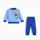 Комплект (кофточка/штанишки) для мальчика, цвет голубой/синий/кот, рост 80см - фото 10534283