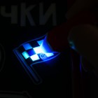 УЦЕНКА Набор для рисования в темноте «Чемпион», планшет А4, Тачки 9756694