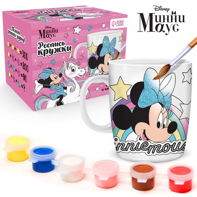 УЦЕНКА Набор кружка под раскраску "Minnie mouse" Минни Маус