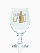 Бокал для пива с надписью «Отвлекись от суеты», 400 мл, 18+ - Фото 2