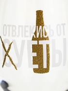 Бокал для пива с надписью «Отвлекись от суеты», 400 мл, 18+ - Фото 4