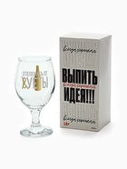 Бокал для пива с надписью «Отвлекись от суеты», 400 мл, 18+ - Фото 5