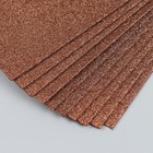 Фетр глиттерный 20х30 см 2 мм, коричневый 9683480