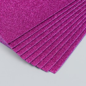Фетр глиттерный 20х30 см 2 мм, фуксия (комплект 10 шт)
