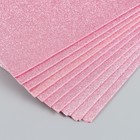 Фетр глиттерный 20х30 см 2 мм, чайная роза (комплект 10 шт) - фото 30800221