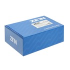 УЦЕНКА Смеситель для ванны ZEIN, короткий излив, кран-букса латунь 1/2", душевой набор, хром - Фото 6