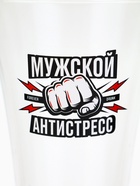 Бокал для пива с надписью «Мужской антистресс», 320 мл - Фото 4