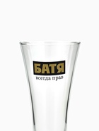 Бокал для пива с надписью «Батя всегда прав», 320 мл - Фото 3