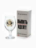 Бокал для пива с надписью «Батя решает все», 400 мл - Фото 5