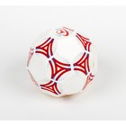 Набор для творчества. Полигональная модель. «Трофейный мяч» 9301563