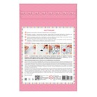 Набор для творчества. Песочная фреска «Райский сад (птичка)» 6 цветов - фото 24736256