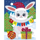 Набор для творчества. Аппликация. «Зайчонок» - Фото 1