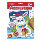 Набор для творчества. Аппликация. «Зайчонок» - Фото 2