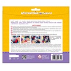 Набор для творчества. Аппликация из тишью. «Ракета» - фото 24663555