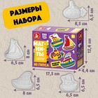 Магниты из гипса под роспись «Кораблики» - фото 24580217