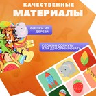 Лото Baby Toys «Тактильное» - Фото 5