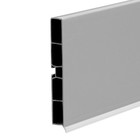 Цоколь для кухни, ПВХ, 4000×100 мм, металлик - Фото 2