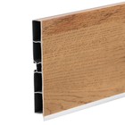 Цоколь для кухни, 4000×100 мм, ПВХ, цвет дуб вотан - Фото 2