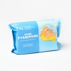 Мыло туалетное 200 г «Детское» в цветной обертке флоупак марки Детское - Фото 1