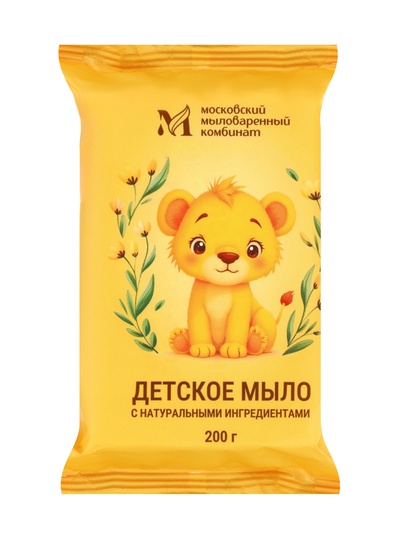 Мыло туалетное 200 г «Детское» в цветной обертке флоупак марки Детское