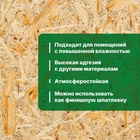 Шпатлевка для плит Proplast, 7 кг - фото 26528991