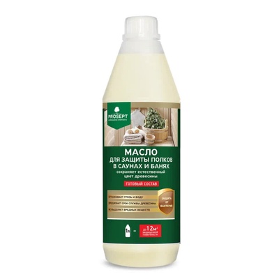 Масло для защиты полков Prosept sauna ol, в саунах и банях, готовый  состав, 1 л