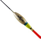 Поплавок Balsa lite 1080, с латунным адаптером, 2 г - фото 22258970 Поплавок Balsa lite 1080, с латунным адаптером, 2 г - фото 22258970