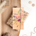 Конверт деревянный резной "С Днем Рождения!" цветы, бабочки, 8х16 см - фото 319505902