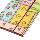 Конверт деревянный резной "Поздравляем!" желтый тон, 8х16 см - фото 38715119