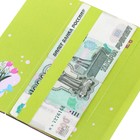 Конверт деревянный резной "С Днем Рождения!" зеленый фон, 8х16 см 9735210 - фото 16377291
