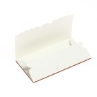 Конверт для денег деревянный «Для тебя!», 8×16 см 9735213