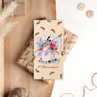 Конверт деревянный "С Днем Рождения!" коробка, цветы, 8х16 см - фото 290175329